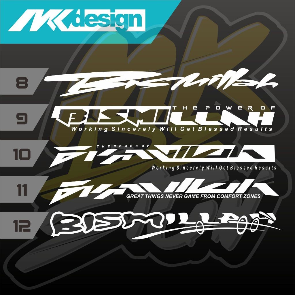 CUTTING STICKER BISMILLAH UNTUK KACA MOBIL TRUK PICKUP