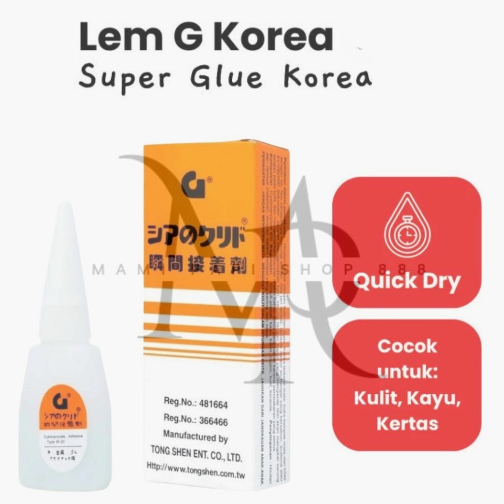 

LEM G KOREA ORIGINAL / POWER GLUE LEM BESI / LEM KACA / SERBAGUNA/ LEM G SUPER LENGKET / BERKUALITAS [MP]