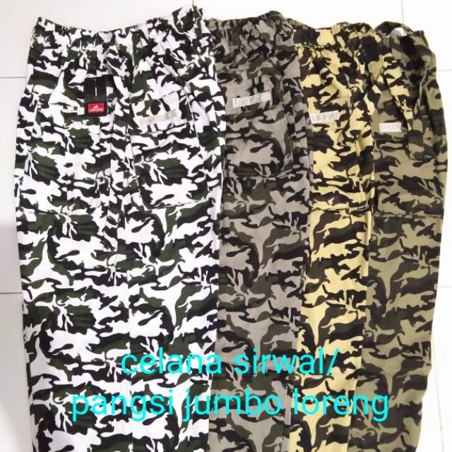 Celana sirwal/ pangsi jumbo loreng