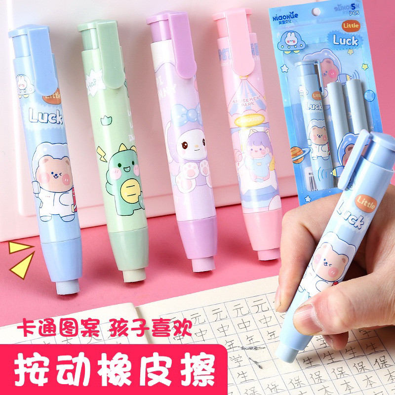 

GANGSASHOP ST26 Penghapus mekanik Motif Karakter Lucu / Eraser Pen/Mechanic Eraser / Include Free 2 pcs Refill