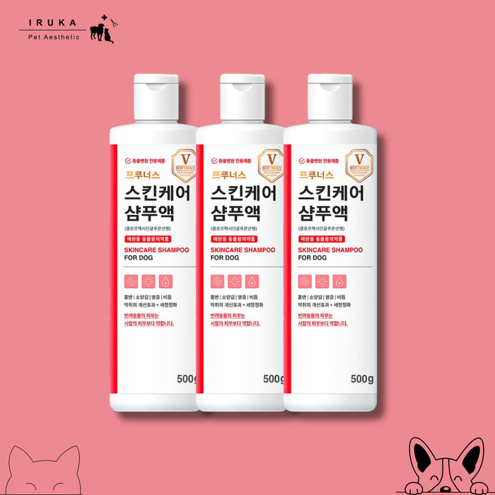 PRUNUS Skin Care Shampoo for Dog & Cat 500 Gr | Shampo Anjing Kucing Pencegah Sakit Kulit