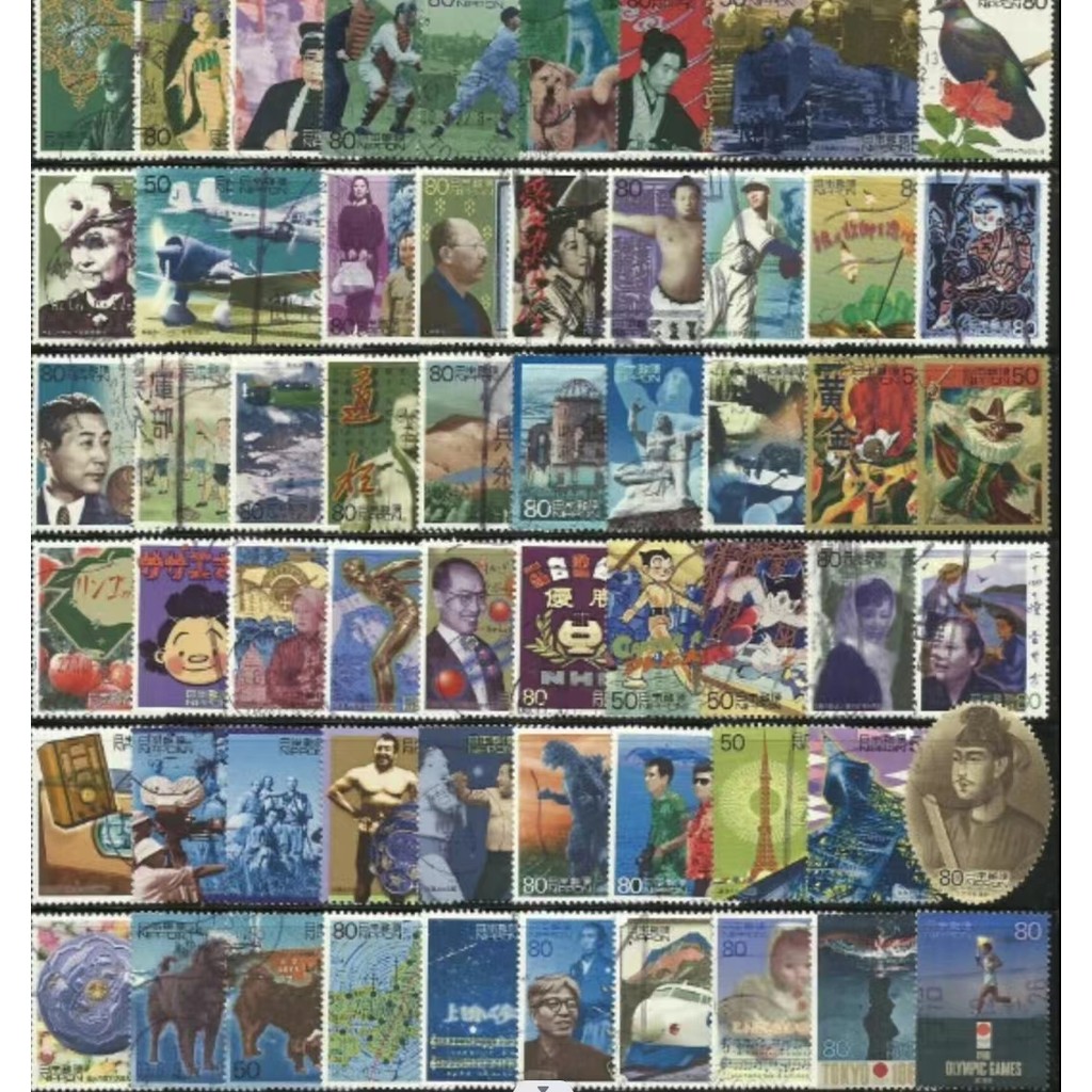 

Review Japan Stamps In The 20th Century 1-17 Episode Complete Collection Of 100-year Memorabilia 170 Collectible Postage Stamps