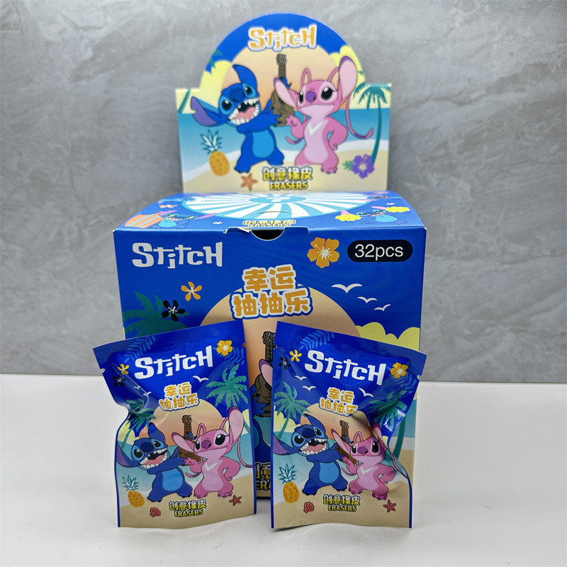 

Disney Stitch Eraser 32pcs Kawaii Student Stationery Cartoon 3d Blind Bag Pencil Eraser Cleaning Tools Cute School Gifts