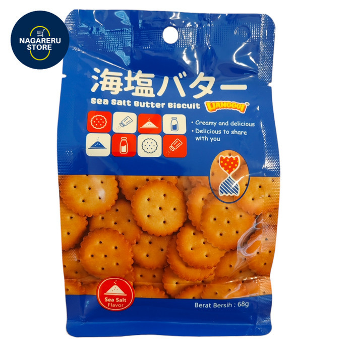 

Lianggui sea salt butter biscuit 68gr