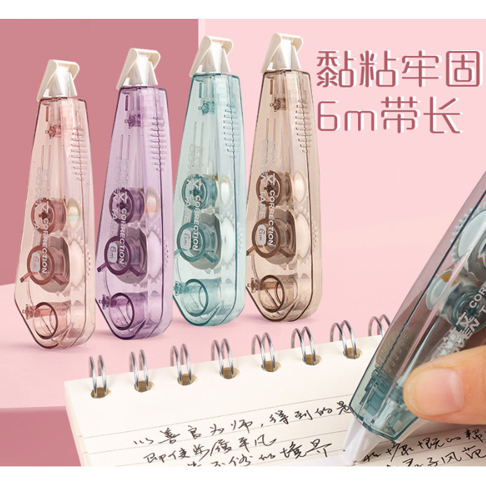 

Tipe X Roll Correction 6M 1150