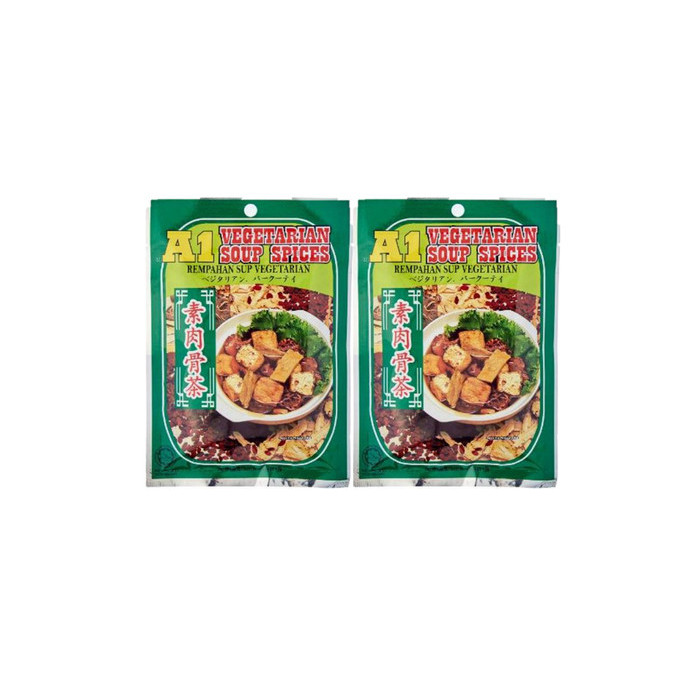 

[PROMO]New Bumbu Instant Bak Kut Teh vegetarian (Bakut Teh vege) A1 Malaysia