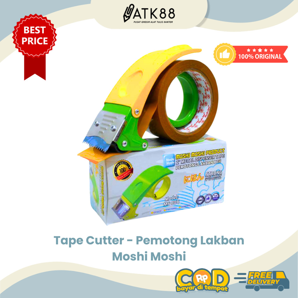 

[ATK88] Tape Cutter Dispenser Moshi Moshi MS-806 Metal Stainless 2