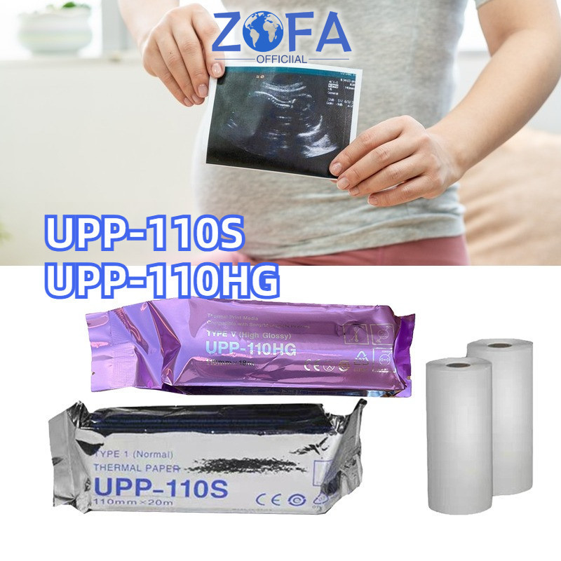 

【Original】Kertas USG Sony UPP 110HG / UPP 110S Printer USG Sony Paper Sony