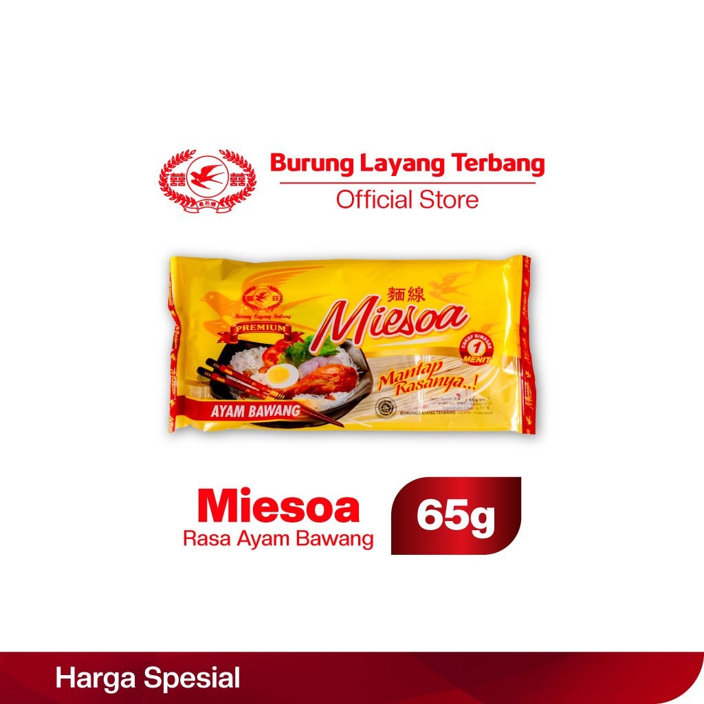 

Burung Layang Terbang Miesoa Mi Kuah Ayam Bawang 65 g