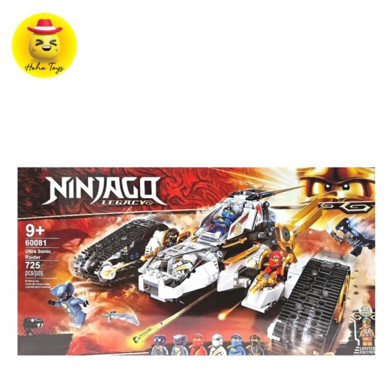 Ninja Block series 60081 , Ultra Sonic Raider brick