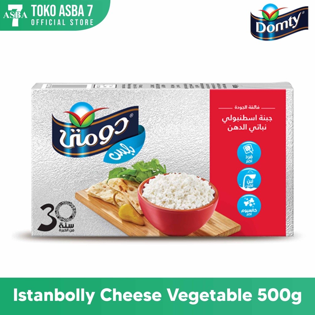 

DOMTY PLUS ISTANBOLLY CHEESE VEGETABLE 500 GR
