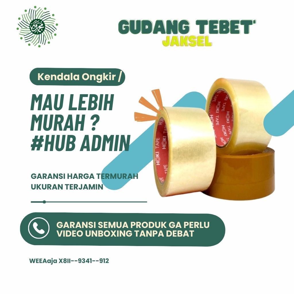 

45*70 Yard / Lakban Hoki Tape 45mm x 50 meter full / 2inch x 50meter Full kualitas terjamin