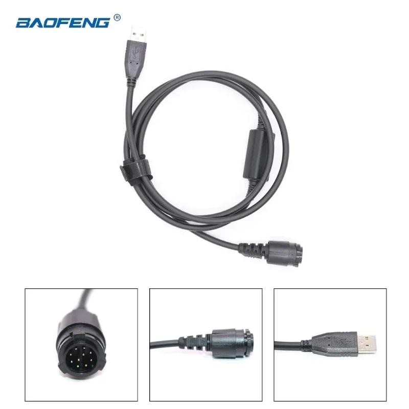 Motorola HKN6184 USB Programming Cable for XIR M8268 M8260 M8228 M8660 APX6500 XPR4500 MTM5400 DM340