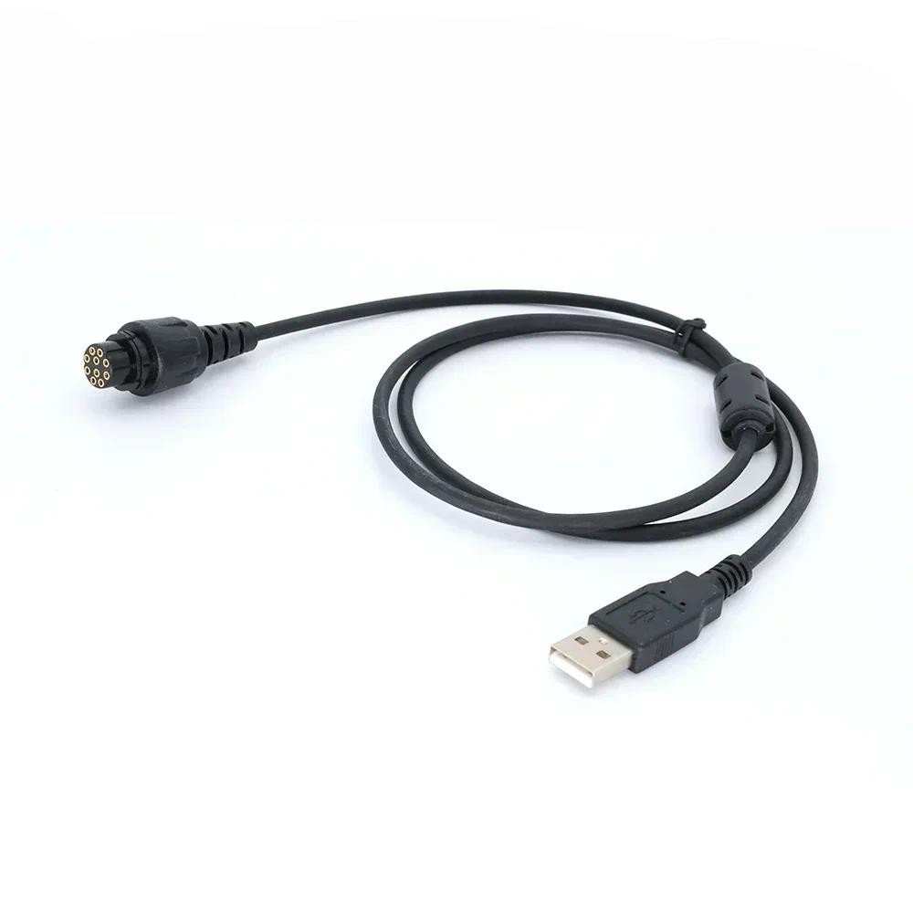 PC37 USB Programming Cable For Hytera Mobile radio MD655 MD652 MD658 MD656 MD780 MD785 MD782 MD786 R