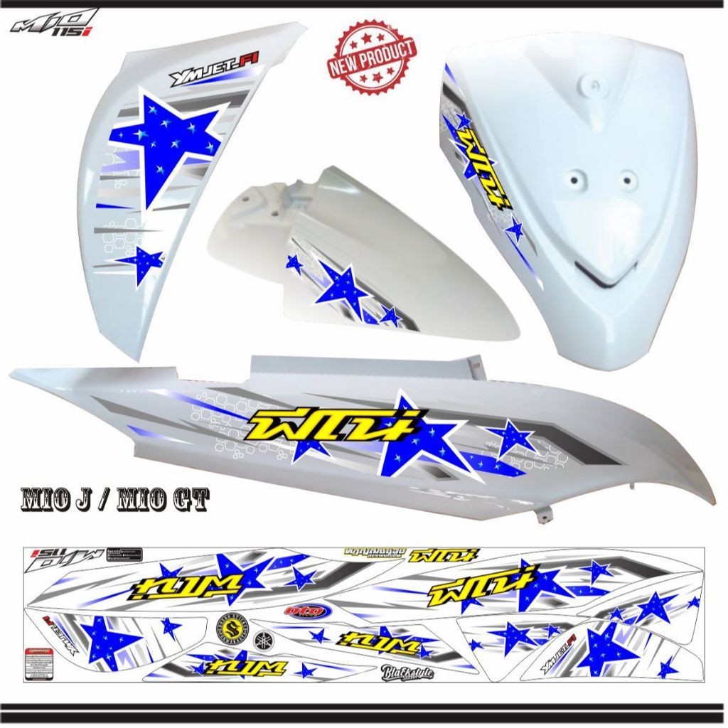 VARIASI STIKER MIO J MIO GT MOTIF SIMPLE VARIASI STIKER/ MIO J MOTOR VARIASI