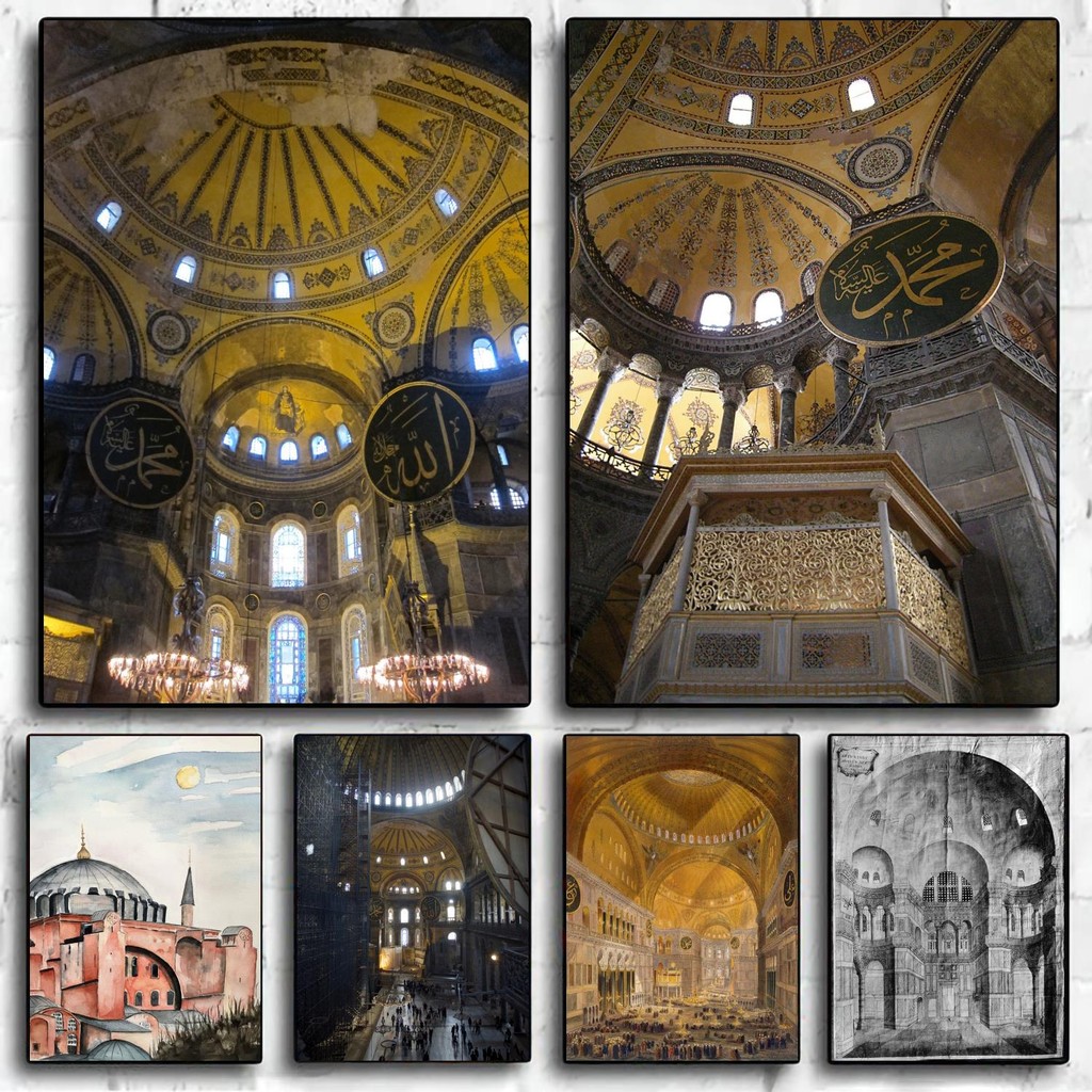 

hagia sophia Poster Decorative Painting Canvas Poster Wall Art Living Room Posters Bedroom Painting