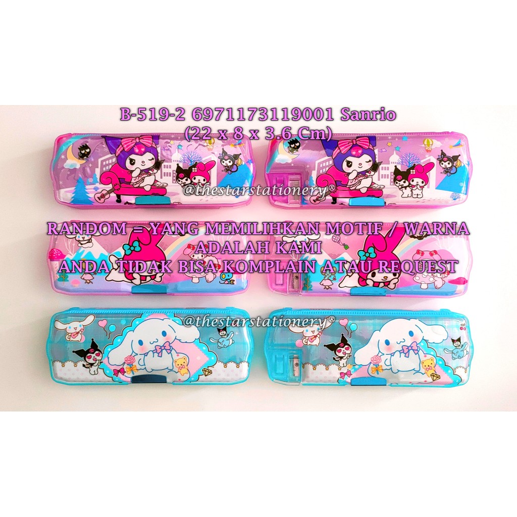 

(1 Biji) GROSIR Kotak Pensil Magnet Sanrio Segi 8 B-519-2 / Tempat Pensil Magnet 22*8*3.6 Cm