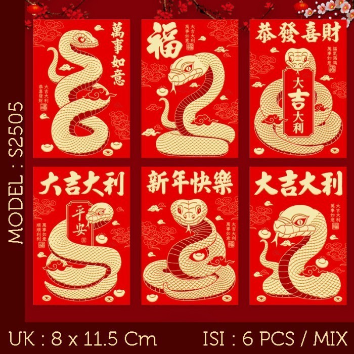 

Angpao Imlek Pendek Angpau Merah Red Amplop Tahun 2025 Ular Snake - S2505