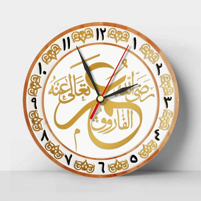 Jam Dinding Umar Alfaruq Kaligrafi Al-Fatihah Ayat Kursi Tempel Tembok - Umar Alfaruq