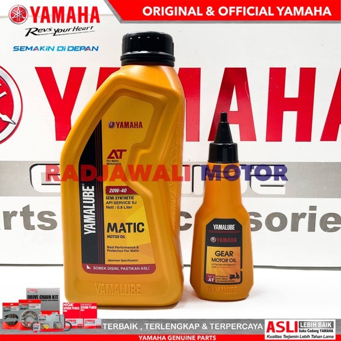 Paket Oli Mesin Mio Karbu, Sporty, Mio Soul, Nouvo Asli Yamaha - MATIC0,8L BERKUALITAS