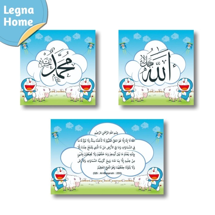 Hiasan dinding kaligrafi ayat kursi Doraemon 03