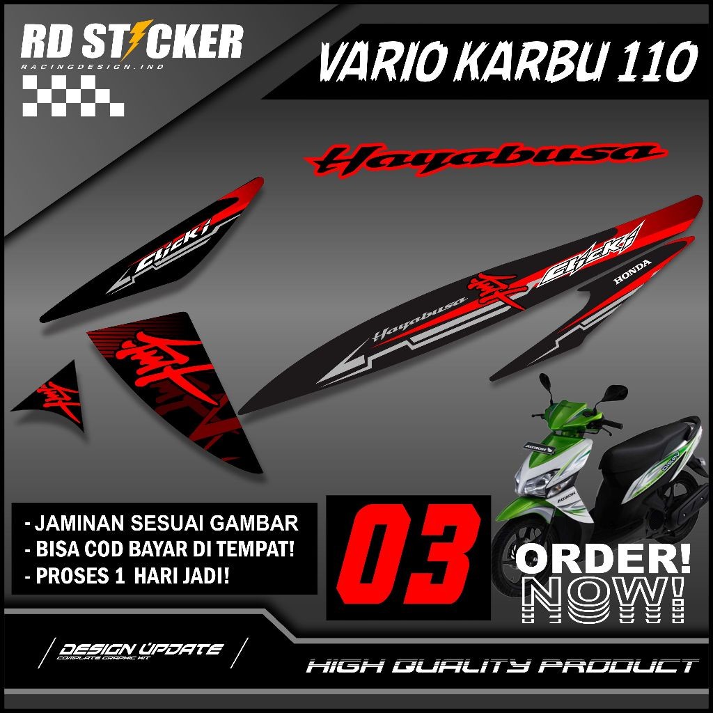 STRIPING VARIO 110 KARBU MOTIF HAYABUSA SETRIPING SETIKER STICKER VARIASI MOTOR VARIO 110 KARBU HAYA