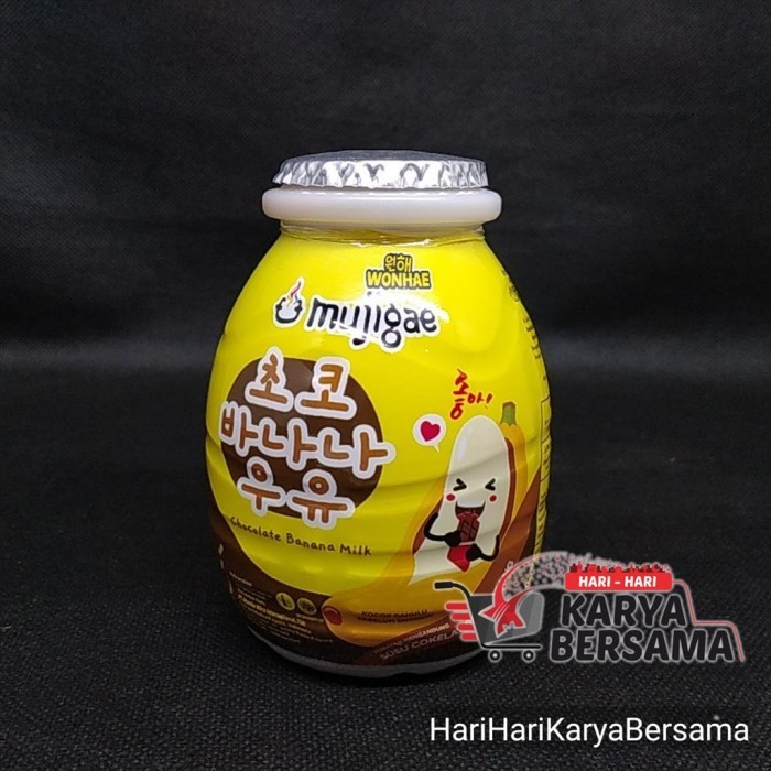 

MINUMAN SUSU WONHAE MUJIGAE CHOCOLATE BANANA MILK KOREAN DRINK 250ML