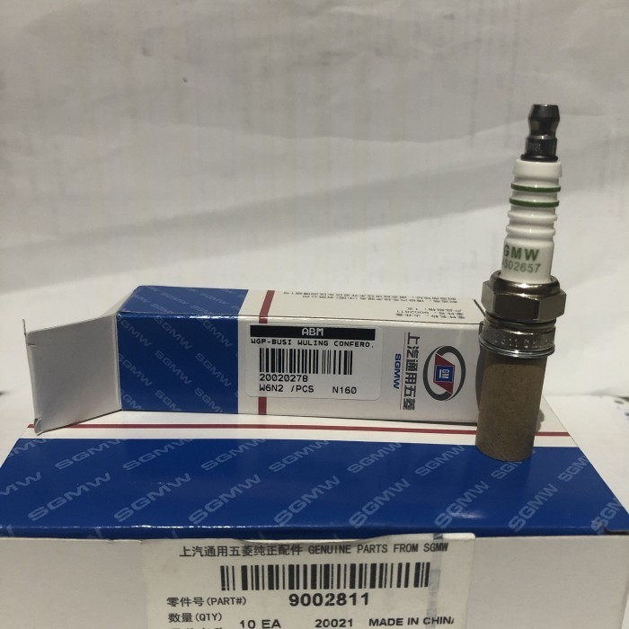 Busi mobil wuling confero original highquality