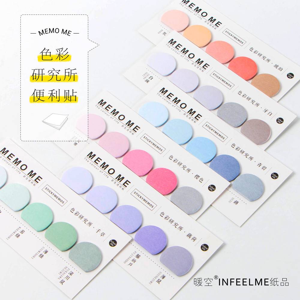 

Color titute Series Sticky Notes Memo Pad Diary Stationary Flakes Scrapbook Decorative Cute Pure N Times Sticky