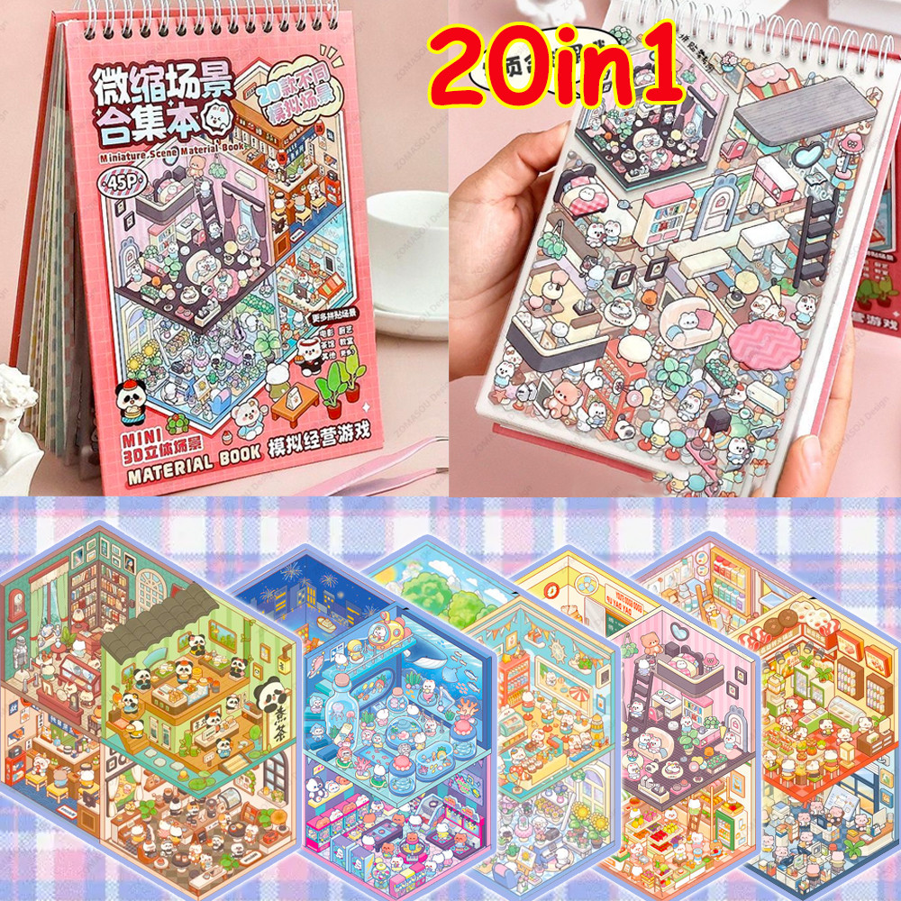 

20Pcs Scenes Cartoon Landscape Sticker Book Forest Village DIY 3D Sticker Cabin Scene Pocket Birthday Gift for Kid Child Student