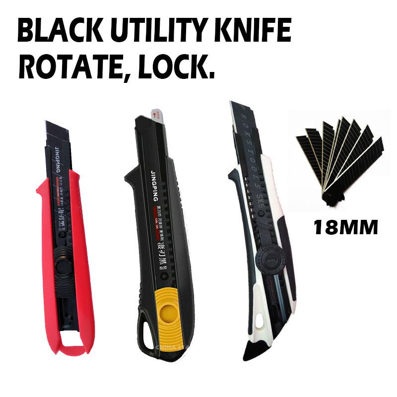 

High Quality Utility Knife Black Blade Rotate Lock Paper Cutter 18mm Office Learning Industry Special Wallpaper Knife Cn(origin)
