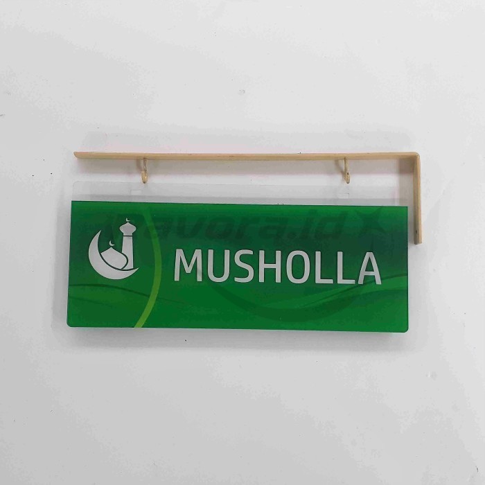 

Papan Nama Ruang Musholla