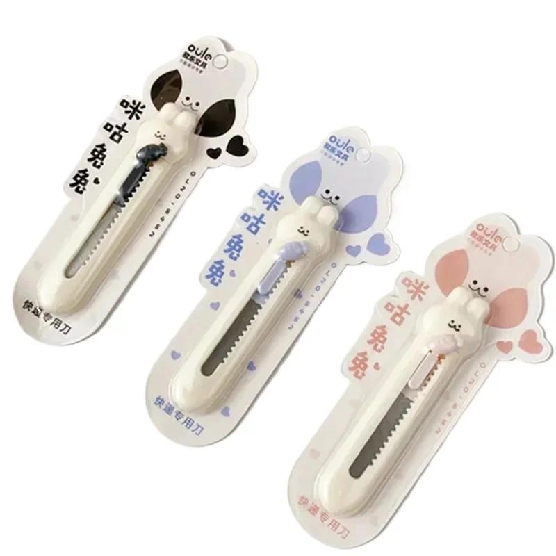 

Fashion Mini Lovely Utility Knife Kawaii Cartoon Piggy Rabbit Paper Cutter Creative Portable Paper Cutter Office Accessories