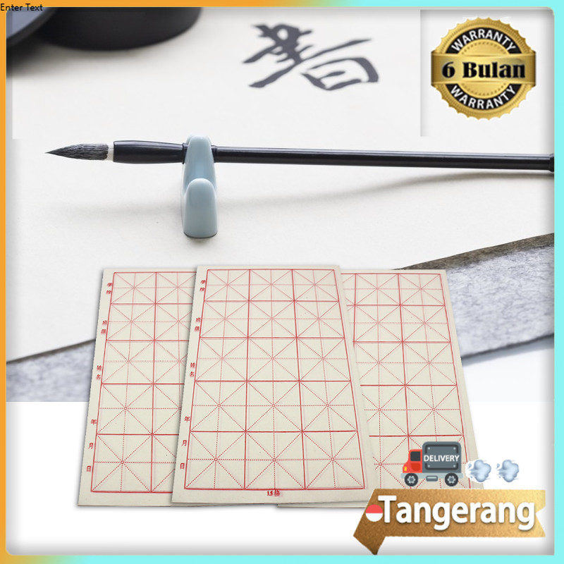 

30pcs Kertas Kaligrafi Cina / XUAN ZHI / Xuan Paper / Kertas Kaligrafi xuanzhi 15 Grid