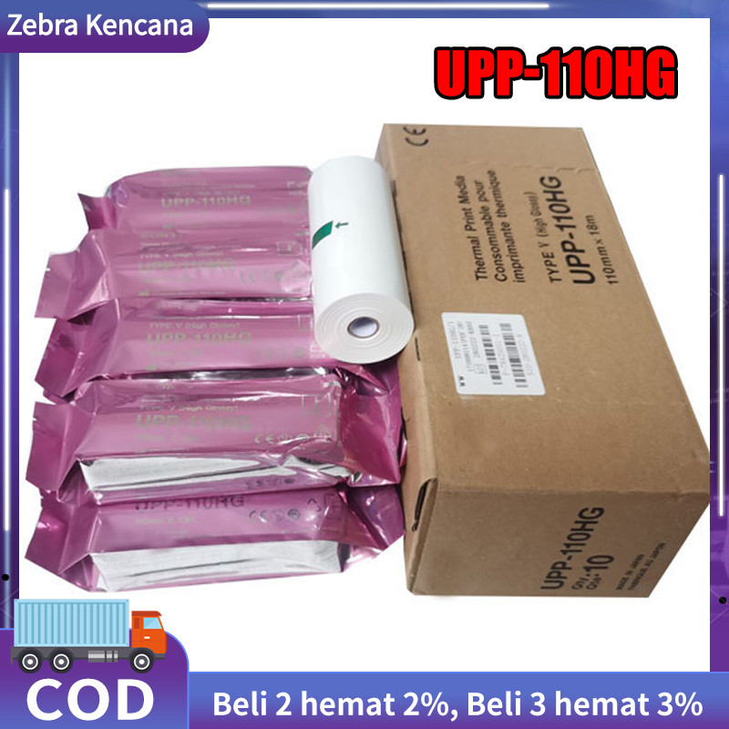 

Paper sony 110hg/ printer sony / kertas thermal/ printer USG(compatibl)