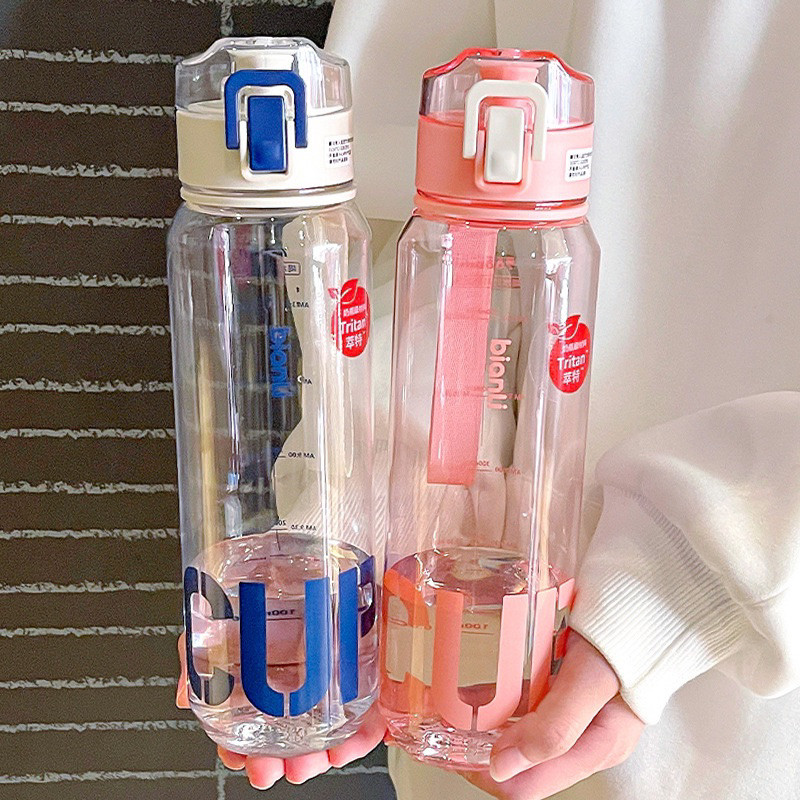 azamtea2STOREBotol Minum Tritan Material 800ml 700ml 530ml Bian Li
