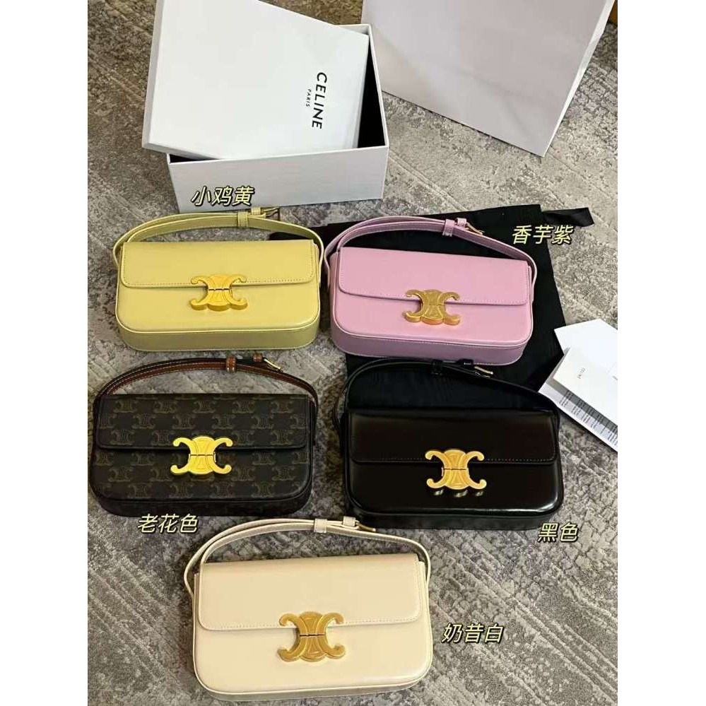 Pre Order CELINE Tas Bahu Triomphe Tas Bahu Ketiak Tas Slempang Sling Bag 25cm