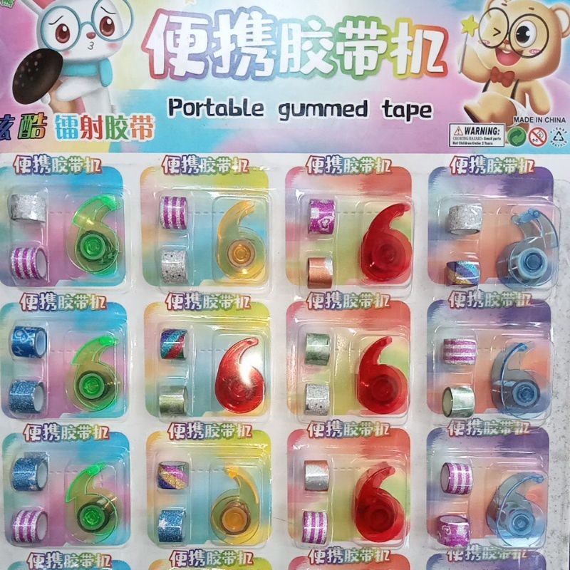 

1 PCS PORTABLE GUMMED TAPE/SOLASI GLITER PORTABLE BONUS 3 ISI