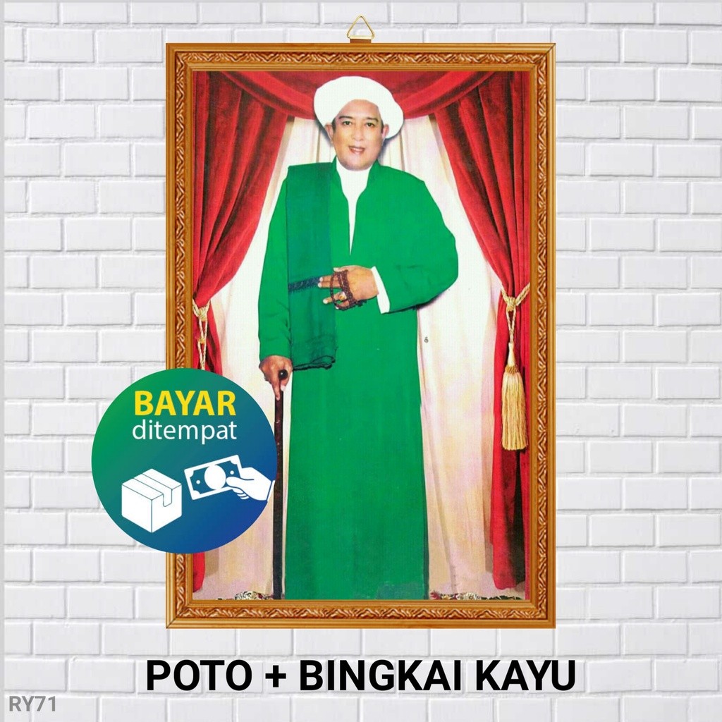 BINGKAI FOTO GURU SEKUMPUL /  GURU SEKUMPUL /  NAHDLATUL ULAMA NU /  HABIB /  ULAMA /  DAKWAH /  ISL