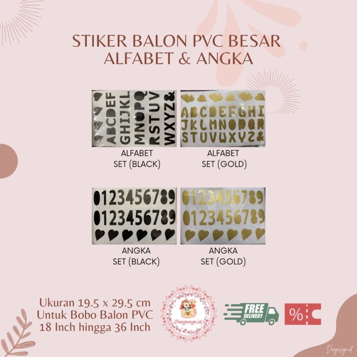 

RB001 STIKER BOBO BALON PVC NEW PER 1 PCS | STIKER SUDAH JADI