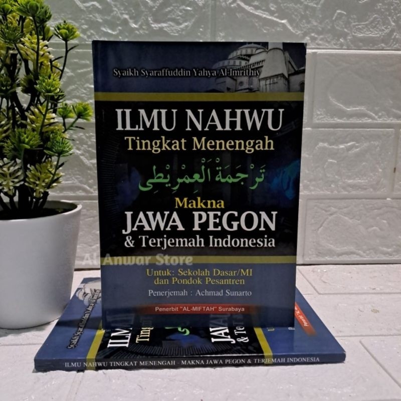 Terjemah Imriti / Kitab Imriti Makna Jawa Pegon Dan Terjemah Indonesia COD