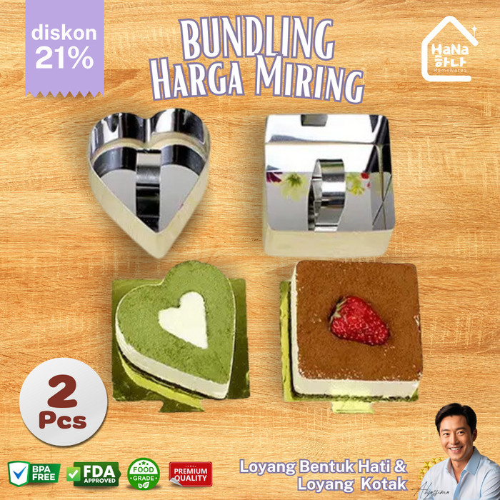 

Jual Loyang Brownies Bongkar Pasang Cheese Cake Set 2 Pcs - Cetakan Kue Bolu Mini Murah
