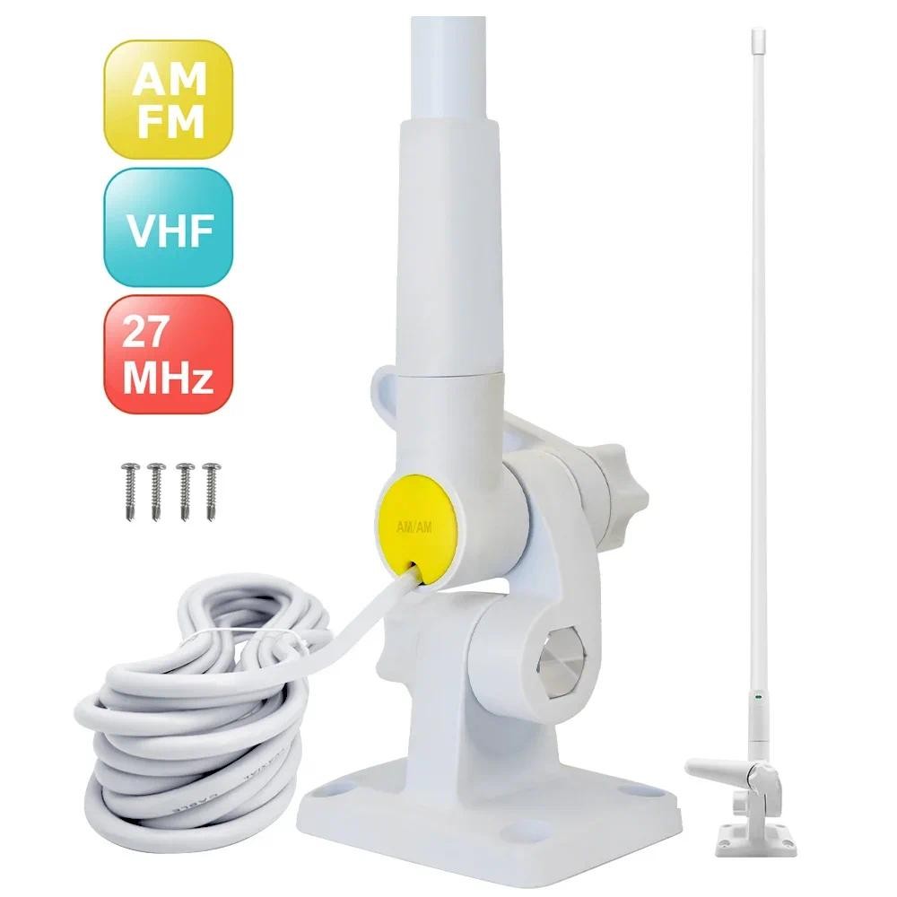 Fiberglass Loosen VHF UHF AM FM Marine Antenna Omni 360 Antenna Hf/vhf/uhf Multi-band Antenna