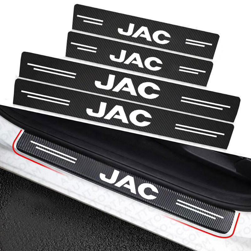Carbon Fiber Car Trunk Bumper Protective Sticker For JAC Refine J3 J4 J7 JS2 JS3 JS4 KR1 S2 3 4 5 7 