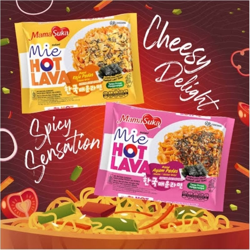 

MamaSuka Mie Instant Hot Lava Ayam Pedas - Keju Pedas / Mama Suka Buldak / Chicken Spicy / Cheese Spicy / Korean Spicy Noodle / Mi Instan Goreng