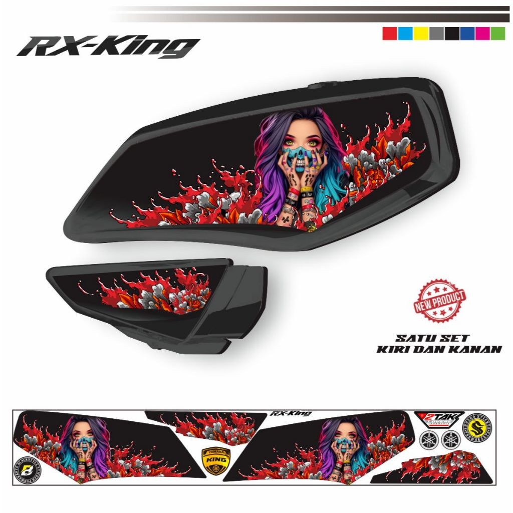 STIKER RX KING VARIASI STRIPING VARIASI SIMPLE