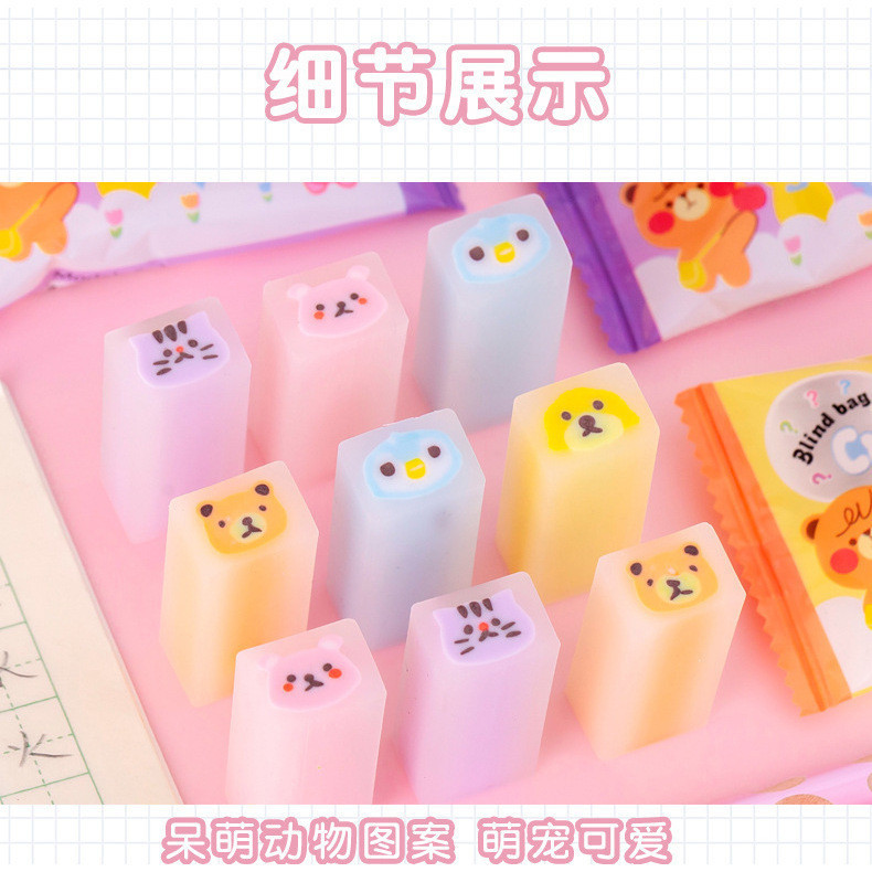 

Penghapus Pensil Karet Sekolah Motif Boneka Bahan Import Lucu COD 1120