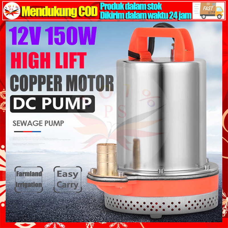 Pompa Air Celup DC12V 150W Submersible Water Pump / Pompa Kolam DC 1inch Pompa DC