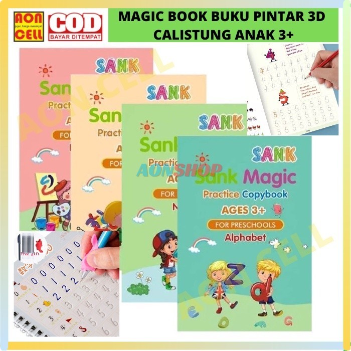 

[AS] SANK MAGIC BOOK 3D Buku Pulpen Refill buku latihan belajar baca tulis calistung anak