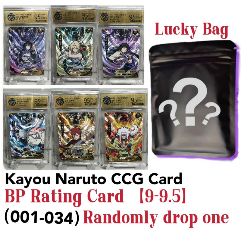 Genuine Kayou Naruto BP Full Series 9.5 Graded Card Rating Card Tsunade Jiraiya hinata Anime Charact